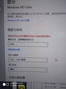 QQ图片20200819165449.jpg