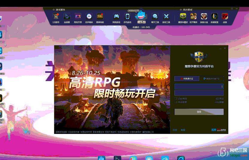 QQ截图20200901010349.jpg