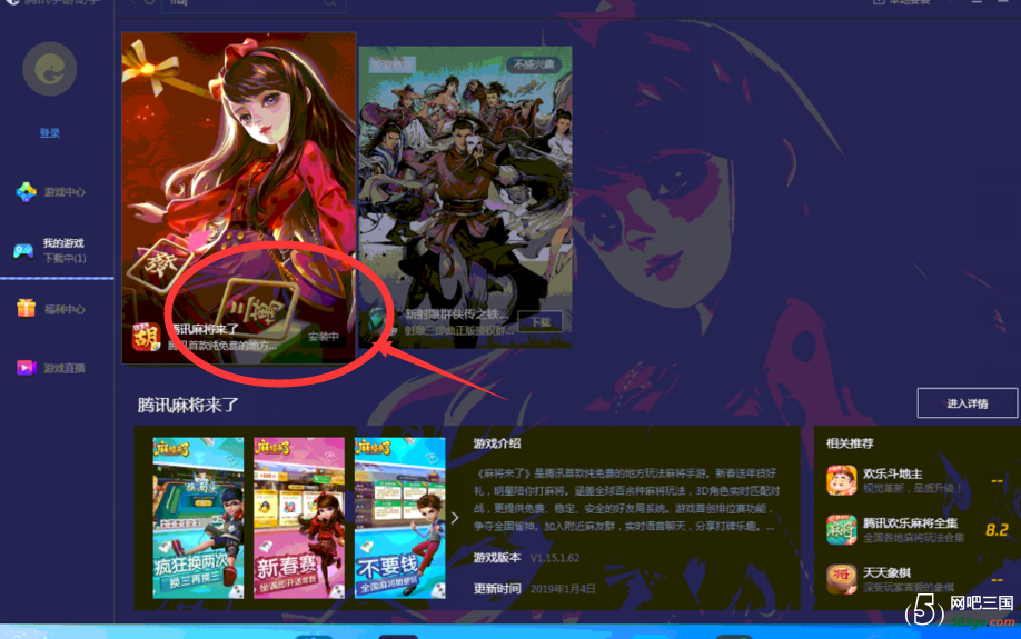 3333.png