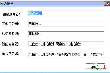 QQ截图20200907203213.png