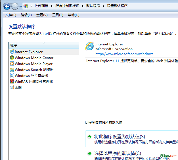 3a5ad5814668045771cc2c58f2fdccfa_2c7362d51ef146f8b9eb6347e90705b5.png