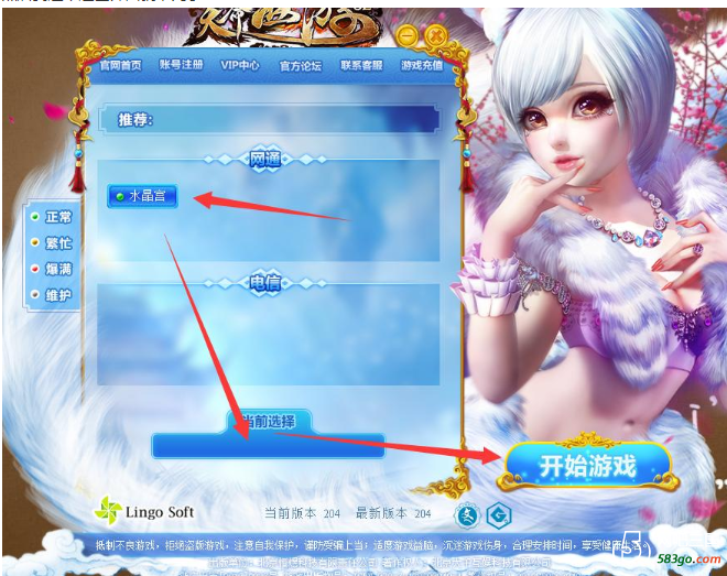 3.png