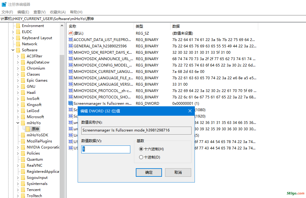QQ截图20201013145010.png