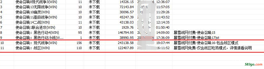 QQ截图20201112181938.png