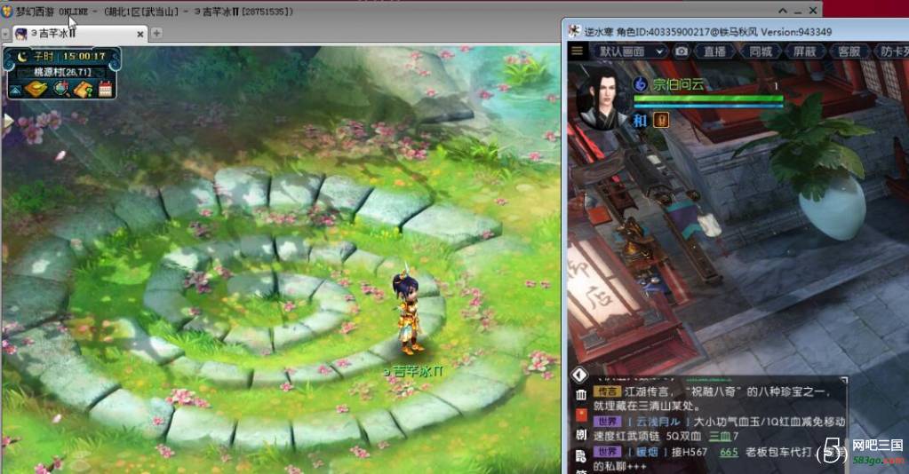 QQ截图20201117151230.jpg