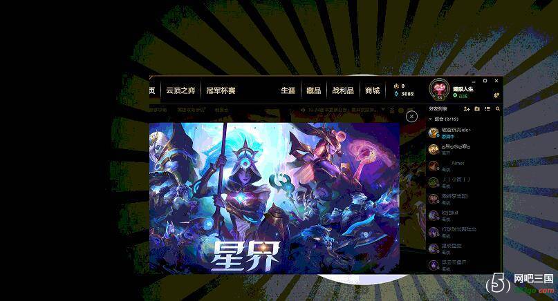 QQ截图20201128200537.jpg