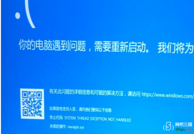 QQ图片20201214193146.png