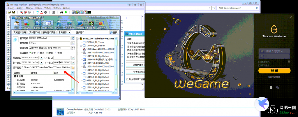 微信图片_20201228105400.png