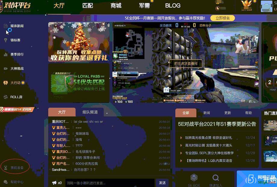 QQ截图20210105154556.jpg