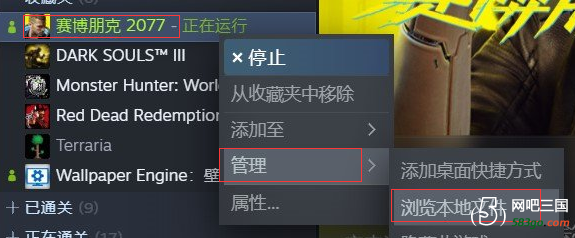 QQ截图20210105164213.png