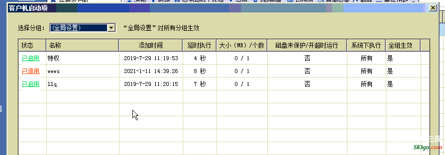 QQ截图20210111204014.png