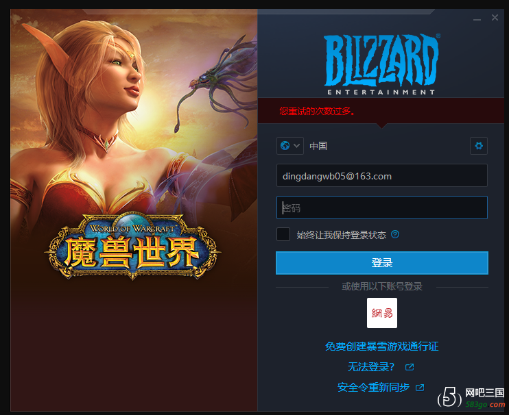 QQ截图20210113211755.png