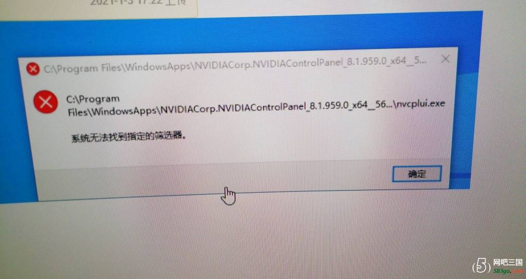 QQ图片20210120130848.jpg