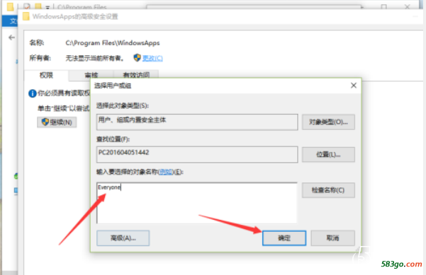 QQ截图20210120133926.png