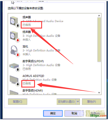 双显示.png