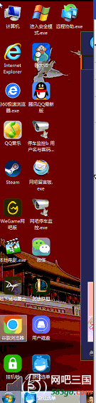 888.png