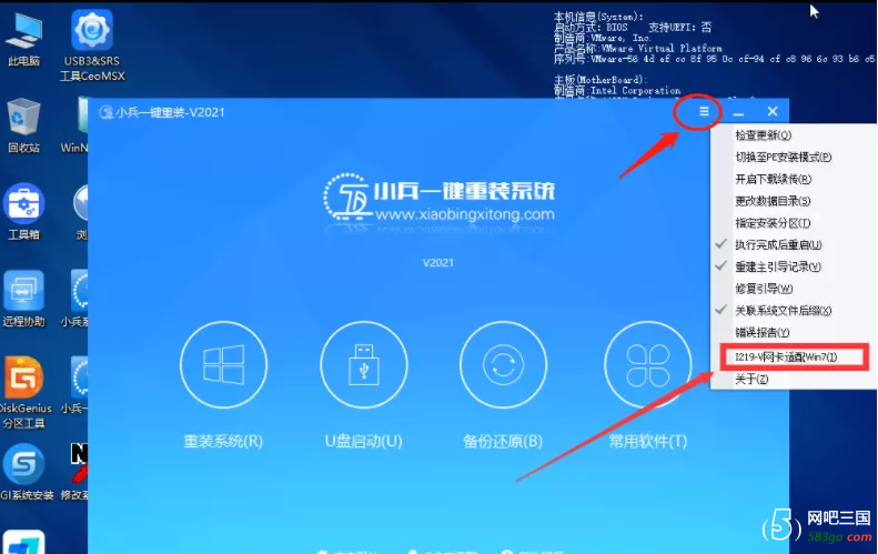 QQ图片20210913121421.png