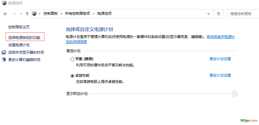 QQ截图20211129162842.png