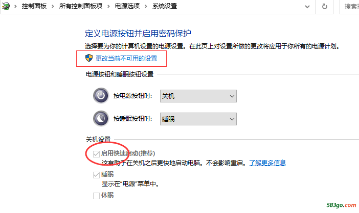 QQ截图20211129163205.png