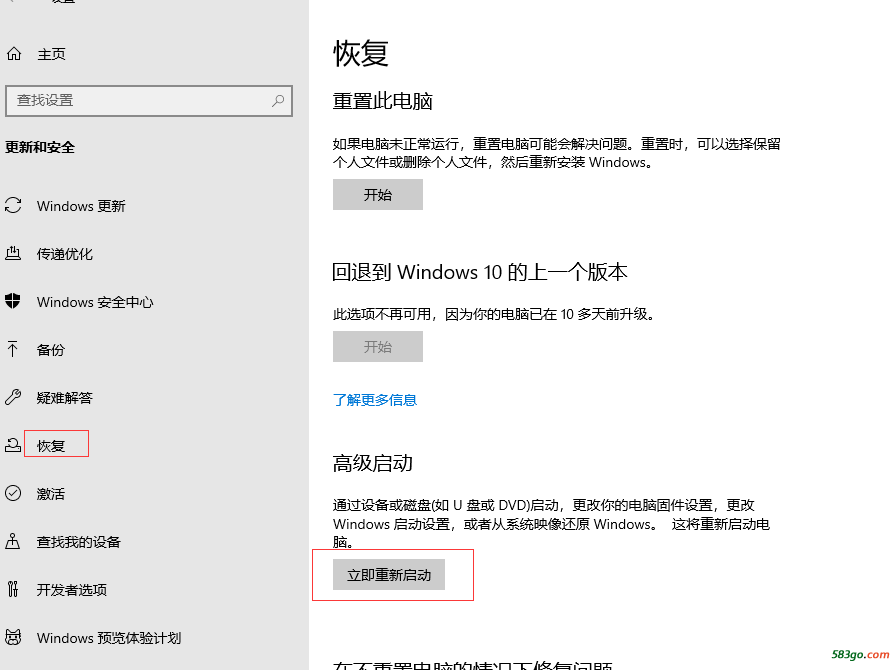 QQ截图20211129162607.png