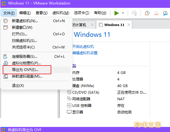 QQ截图20220213215416.png