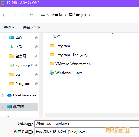 QQ截图20220213215435.png
