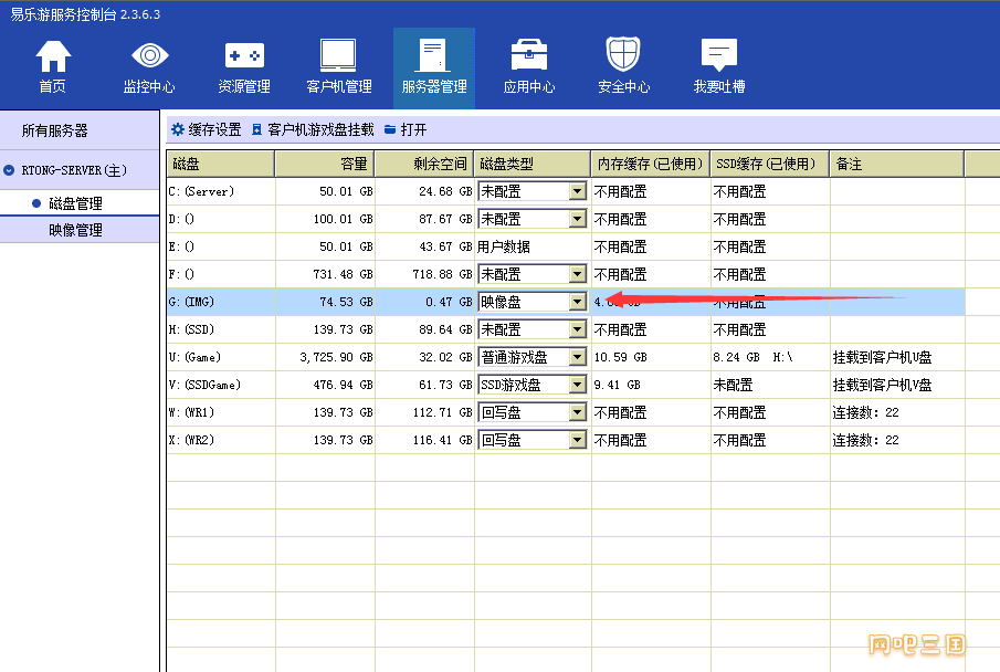 QQ截图20220216221605.png