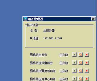 QQ截图20220223205943.jpg