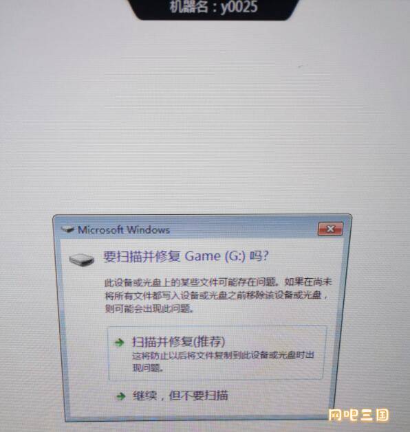 QQ截图20220224002912.jpg