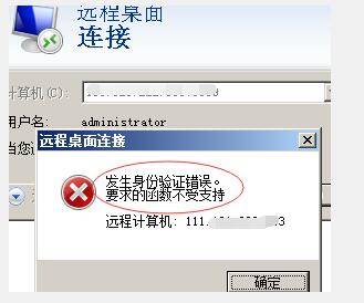 QQ截图20220228094118.jpg