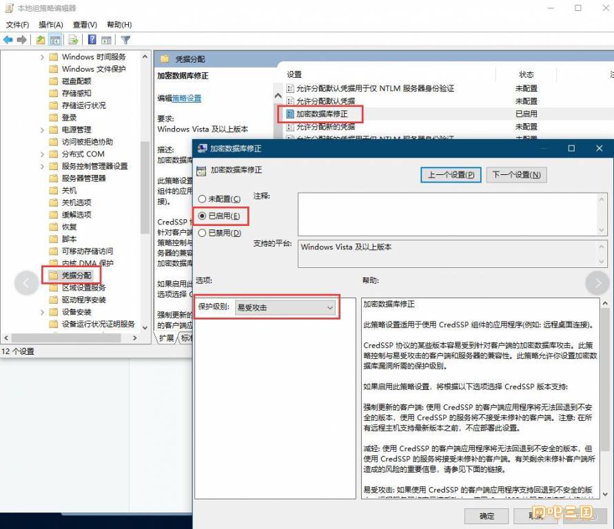QQ截图20220228095514.jpg