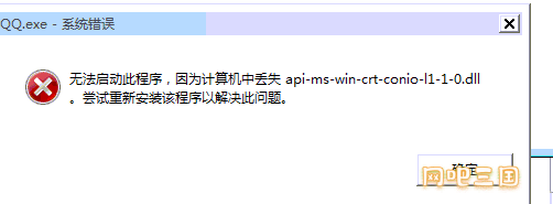 QQ截图20220306164303.png