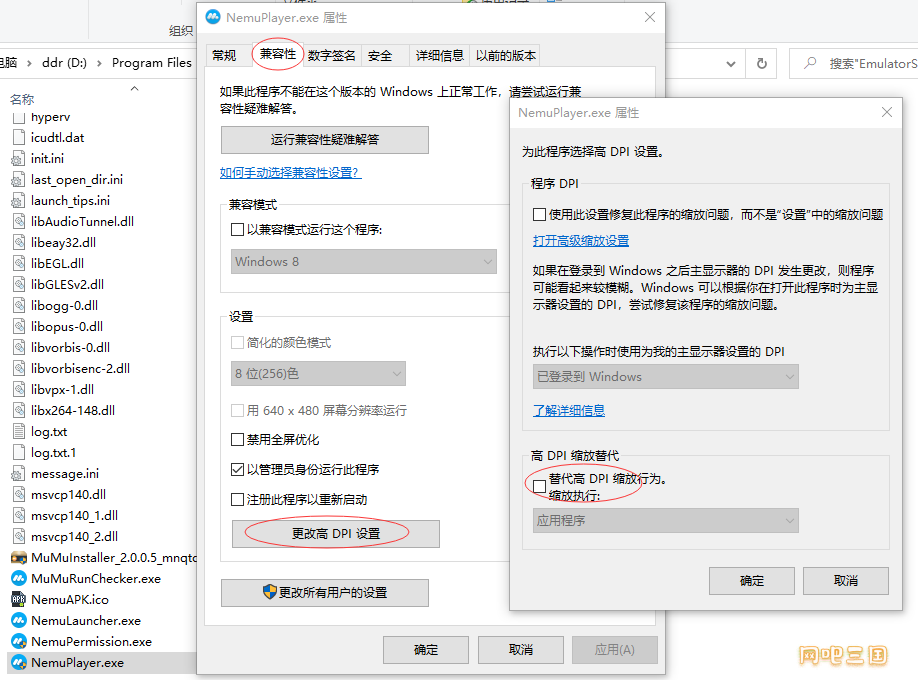 QQ截图20220309151653.png