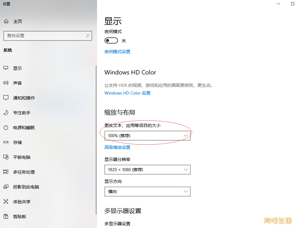 QQ截图20220309151726.png