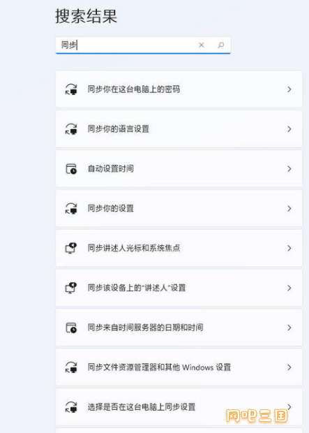 QQ截图20220309205306.png