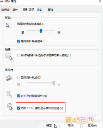 QQ截图20220309204423.png