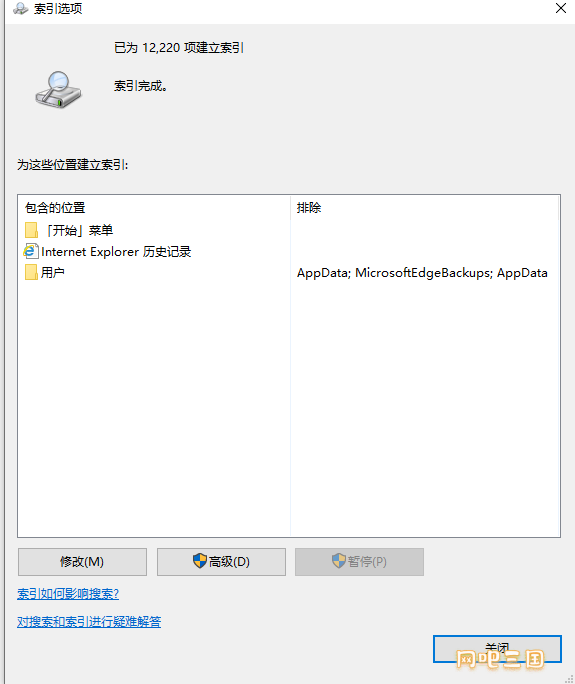 QQ截图20220309211748.png