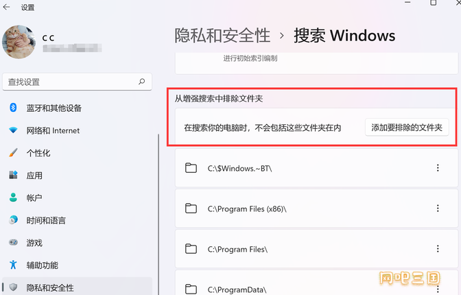 QQ截图20220309211151.png