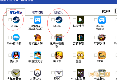 QQ图片20220310001915.png