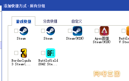 QQ图片20220310001921.png