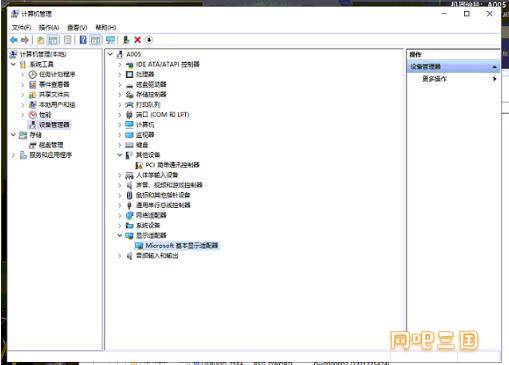 QQ截图20220311154312.jpg