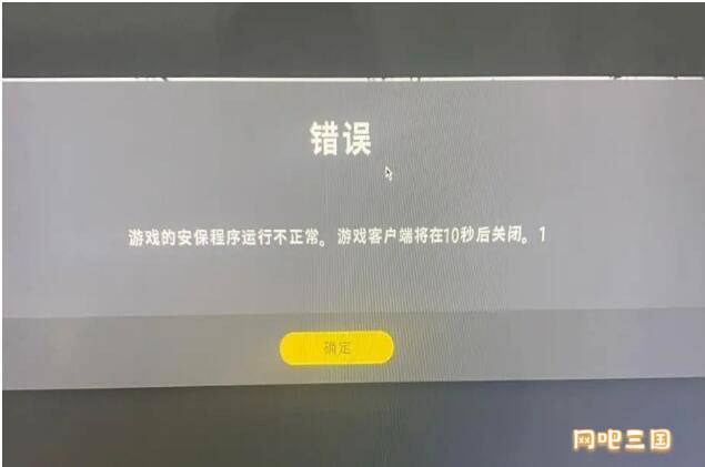 QQ截图20220411154228.jpg