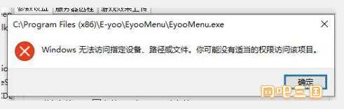 QQ截图20220517005222.jpg