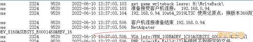 QQ截图20220610160100.jpg
