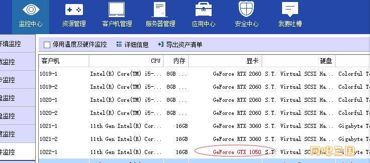 QQ截图20220610160407.jpg