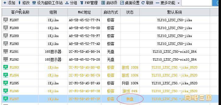 QQ截图20220623222243.jpg