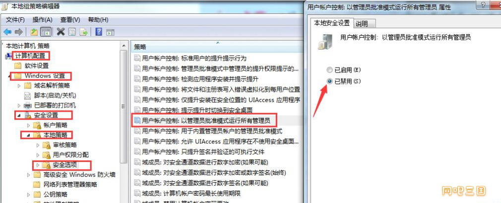 QQ图片20220626003448.png