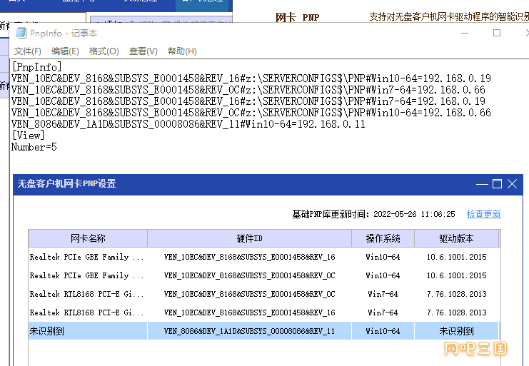微信图片_20220630193843.png