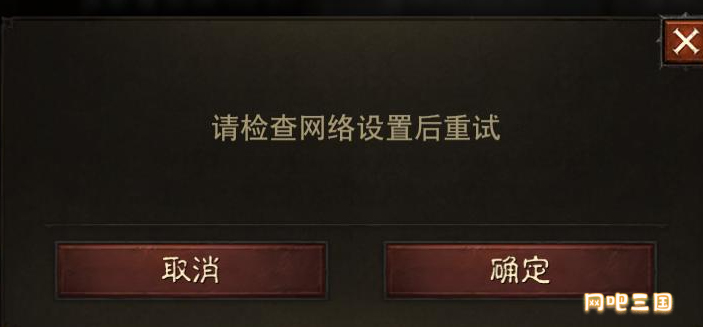 QQ截图20220801161148.png