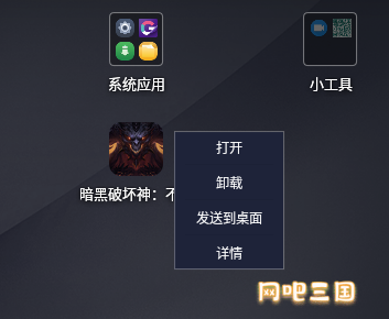 QQ截图20220801161202.png